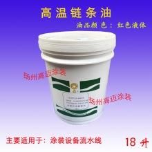 �T�b���øߜ�朗l��  �ߜ��� 朗l�� ��ˮ��朗l������