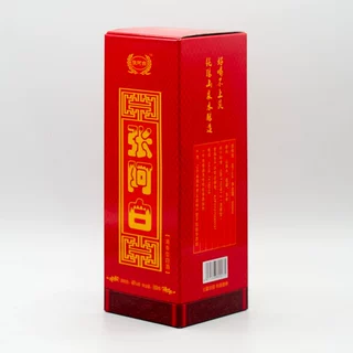 定制白酒包装盒 纸制酒盒 各种酒类包装盒 生产各种纸盒彩印卡盒