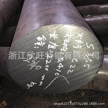 䓏SҬF؛42#A ܈A䓙CеùIA