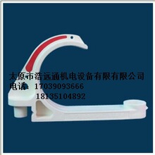 100�͒��h �S�ҬF؛���l/�|���r��/���l���N��̖ϵ�еV����|���h