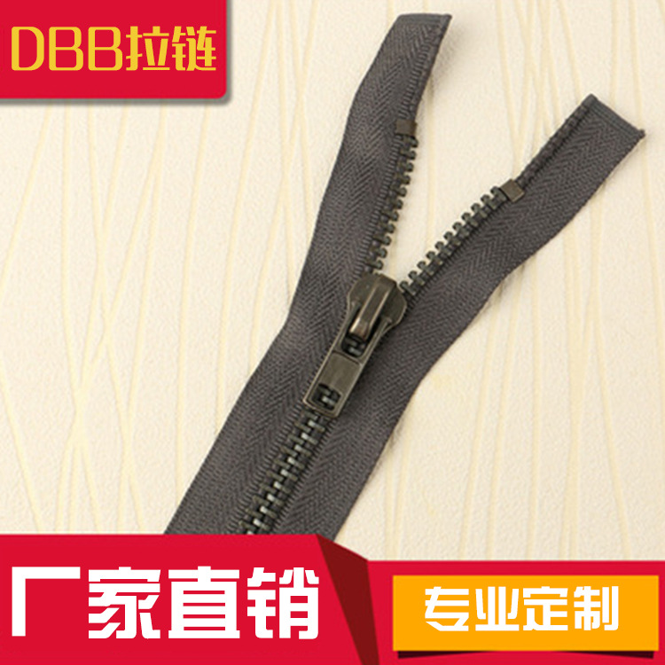 品质拉链厂家生产 5#古银闭口开口金属拉链 防火拉链