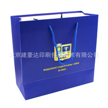 �S�Ҷ��ƻ�cţƤ������������t�ƶYƷ������׿�������ӡˢ