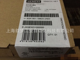 6GK1901-1BB20-2AA0 Siemens RJ45 Четырехъядерные продажи агентов