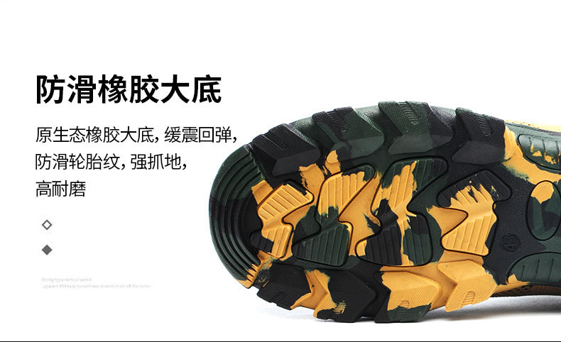 Chaussures de sécurité - Dégâts de perçage - Ref 3404876 Image 28