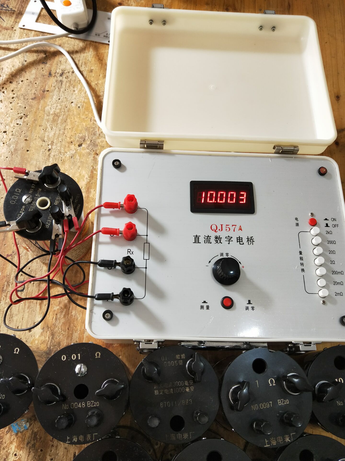 直流数显电桥QJ57a插电式