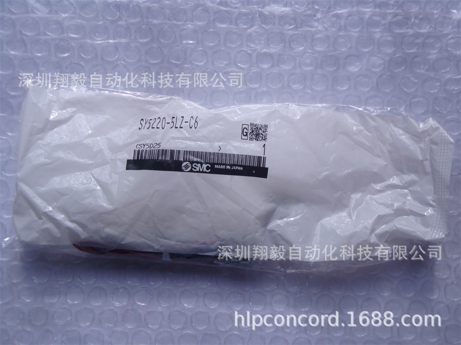 供应全新原装 SY5220-5LZ-C6 电磁阀