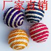 Sword -linen grinding ball -shaped cat toy, cat products cat sword -linen toy manufacturer direct sales wholesale