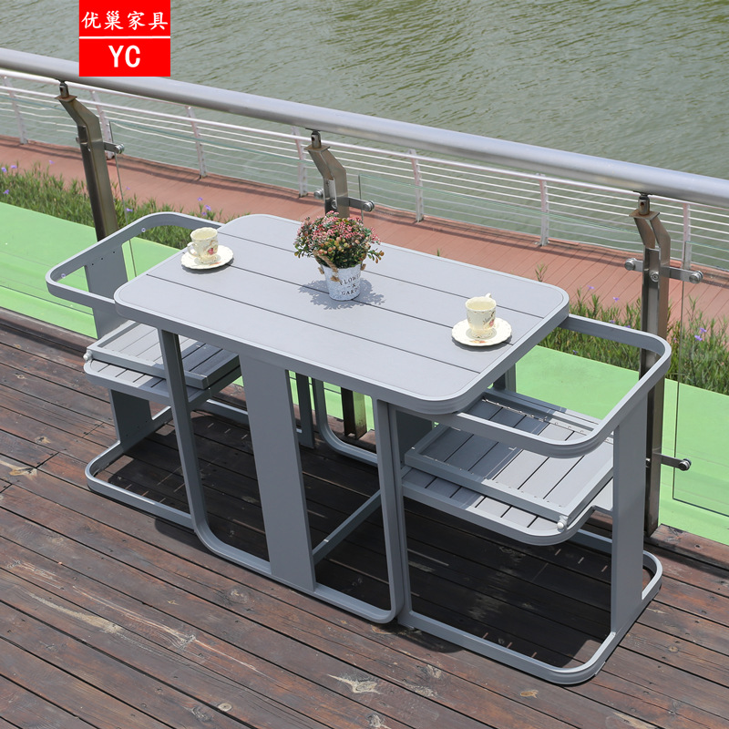 塑木戶外桌椅創意陽台桌椅花園庭院折疊椅簡約室內外休閑桌椅組合