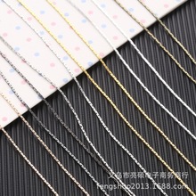 DIY�����Ʒ�������0.8MM���K�߹�朽�ɫ朽�z朗l�i���
