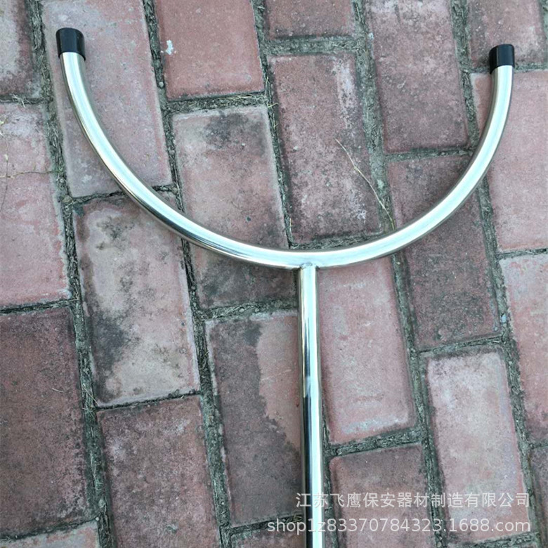 防暴钢叉 保安钢叉防爆器材 校园工厂安防伸缩制暴钢叉腰叉-阿里巴巴