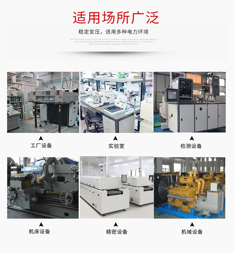 TB2PFxirxSYBuNjSspjXXX73VXa_!!