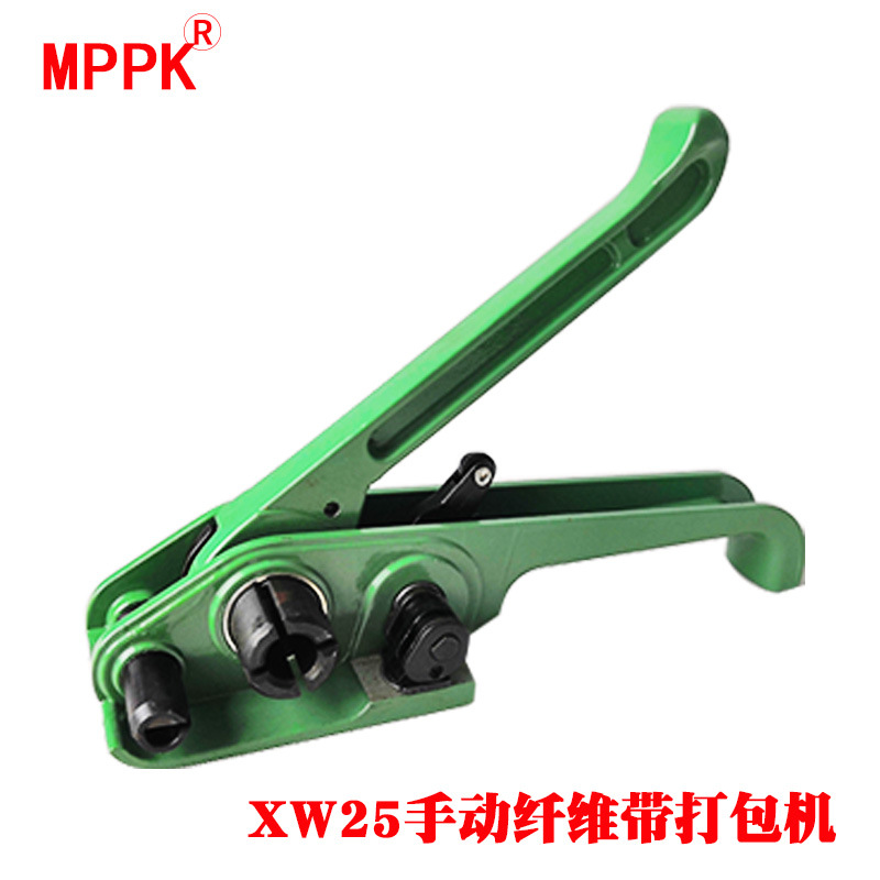 厂家直销XW25型手动拉紧器纤维带手动打包机纤维带拉紧机13-25宽|ms