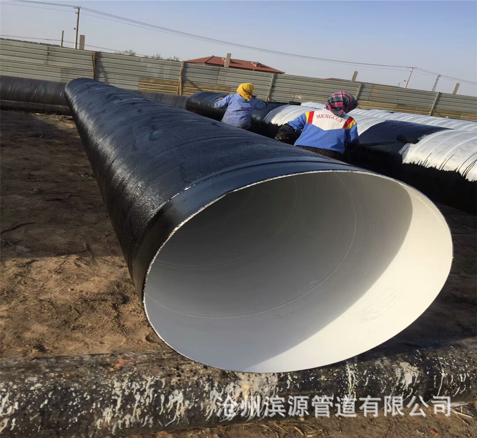 自来水管道用防腐螺旋钢管 IPN8710防腐螺旋钢管