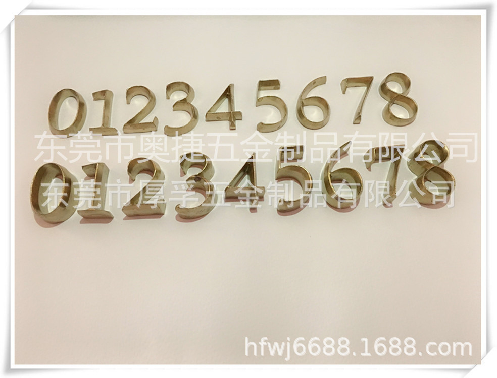 黄铜数字标牌 五金标牌 铜字母数字加工铸造 定制加工标牌