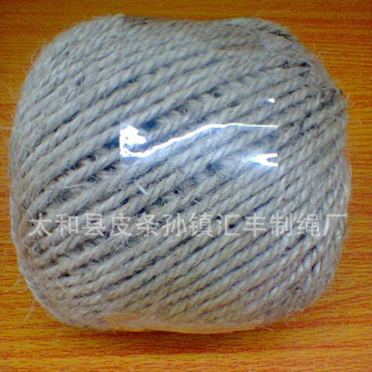单股.2股.3股多股麻线.用于包装封口.甘蔗捆扎.烤烟设备