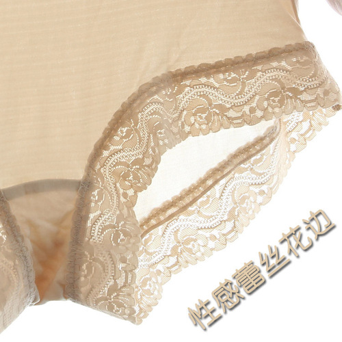 Manufacturer Promotion Lace Mid-waist Silk Flat Women's Briefs 100 Mulberry Silk Multi-Color