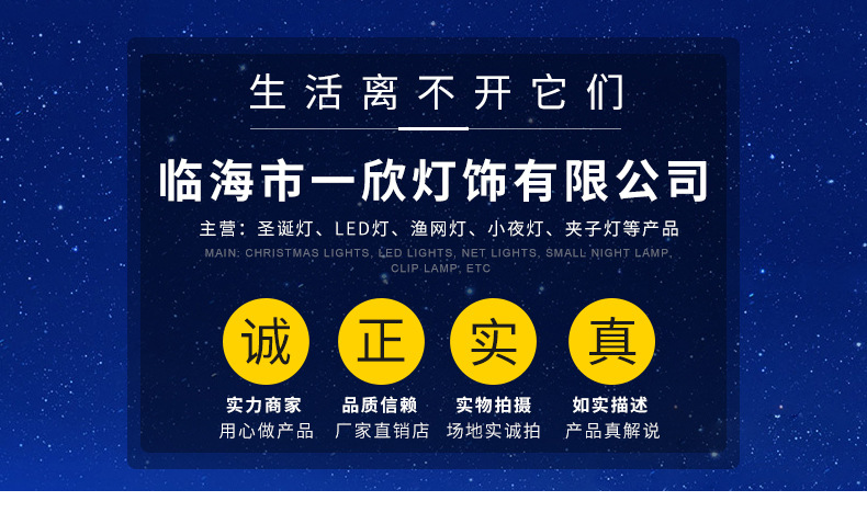 批发led英文发光字母灯-生日布置求婚道具浪漫表白神器ins