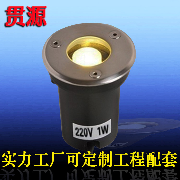 led地埋燈1w3w5w7W9W12w18W廣場水底燈戶外射燈景觀燈圓形開孔