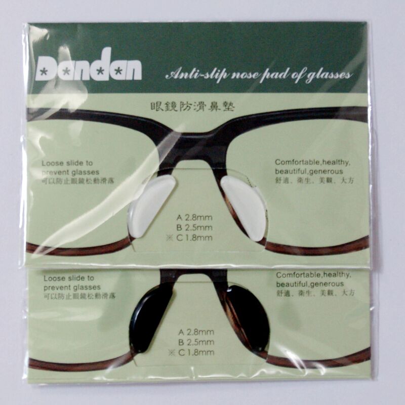 Dandan Glasses Nose Pad Sheet Glasses Nose Sticker TR90 Sunglasses Pad High Non-slip Nose Pad Glasses Accessories Wholesale