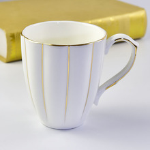 唐山厂家批发创意南瓜水杯陶瓷办公礼品咖啡奶茶杯金边骨瓷马克杯