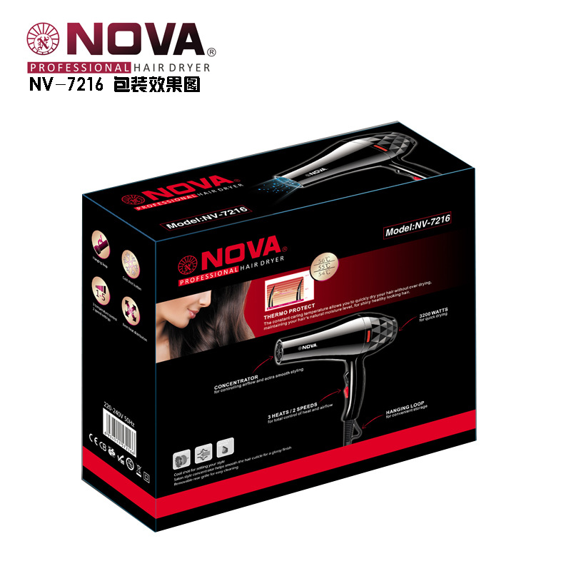 7216包装效果图2