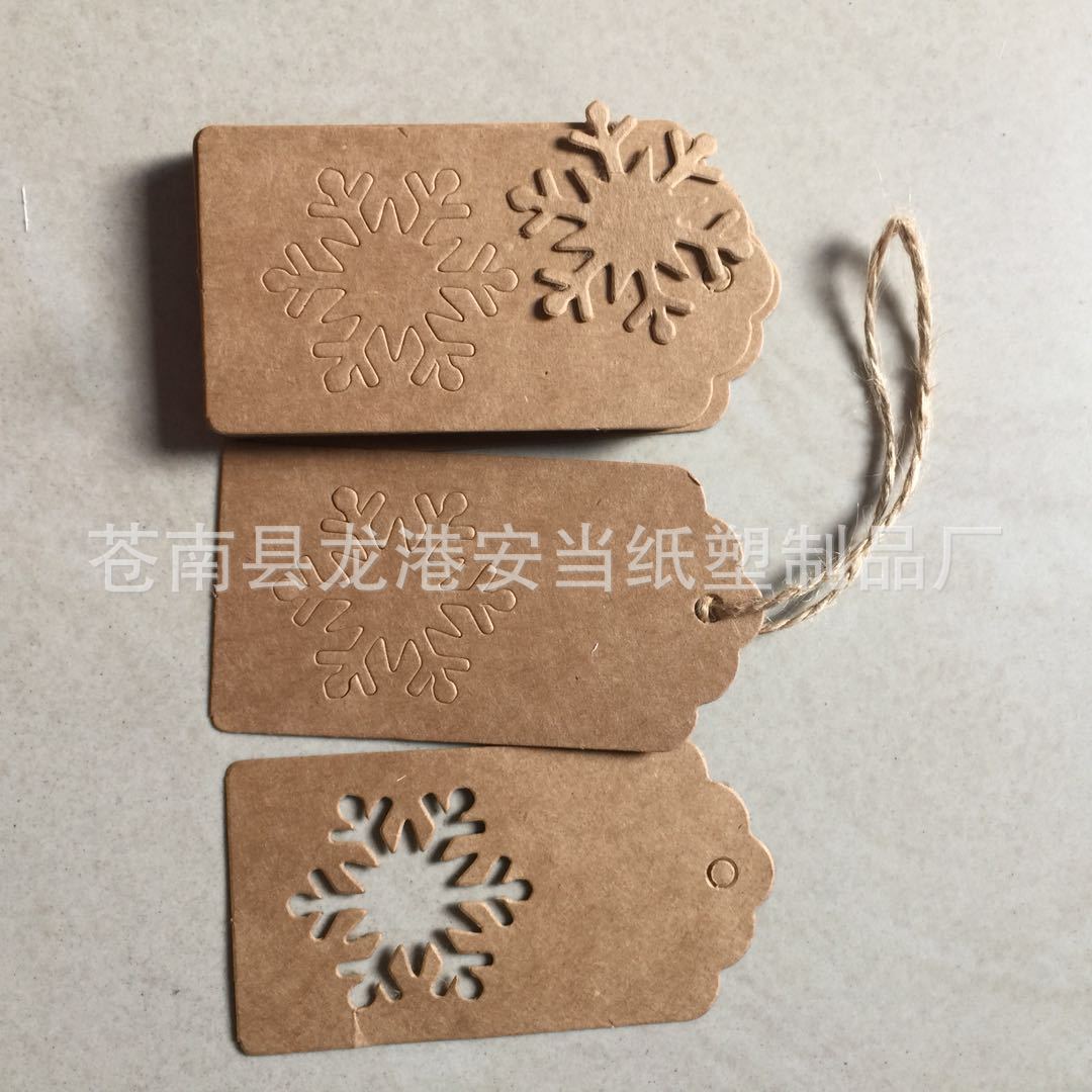 소가죽 색상*95*50mm, 소가죽 색상.빨간색.흰색