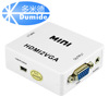 direct deal HDMI turn VGA converter audio frequency support 1080p HDMI2VGA HD Converter