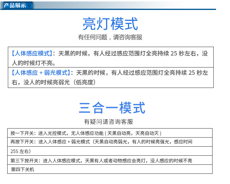 微信图片_20180417122448
