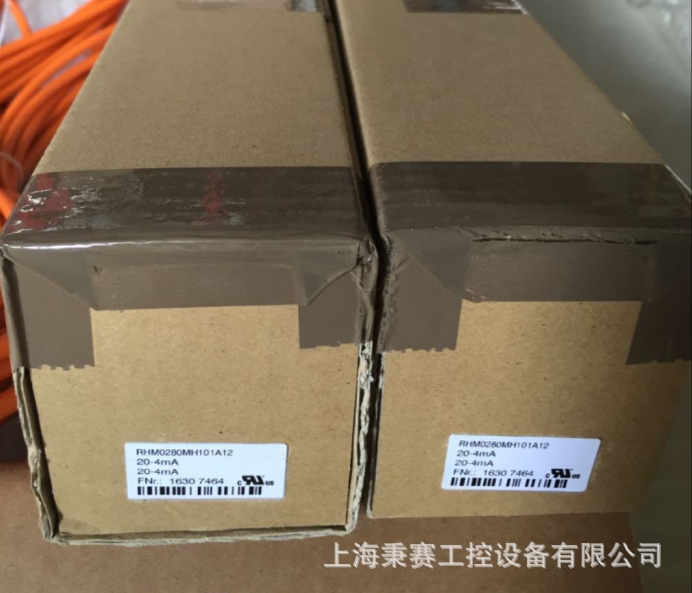 MTS LPRLAM350 (信号输出4-20MA）美国MTS传感器原装现货