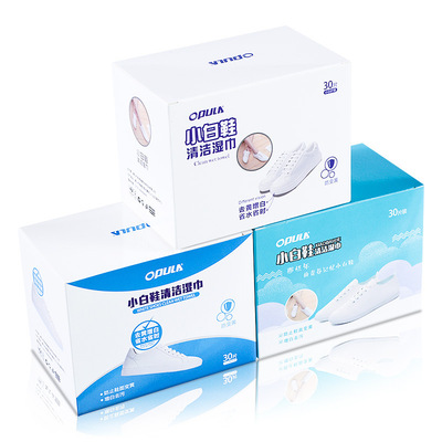 OPULA小白鞋运动鞋清洁湿巾一次性擦鞋巾 小白鞋去污清洁湿巾批发|ms