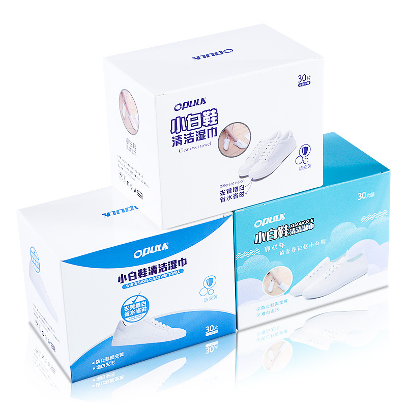 OPULA小白鞋运动鞋清洁湿巾一次性擦鞋巾 小白鞋去污清洁湿巾批发|ms