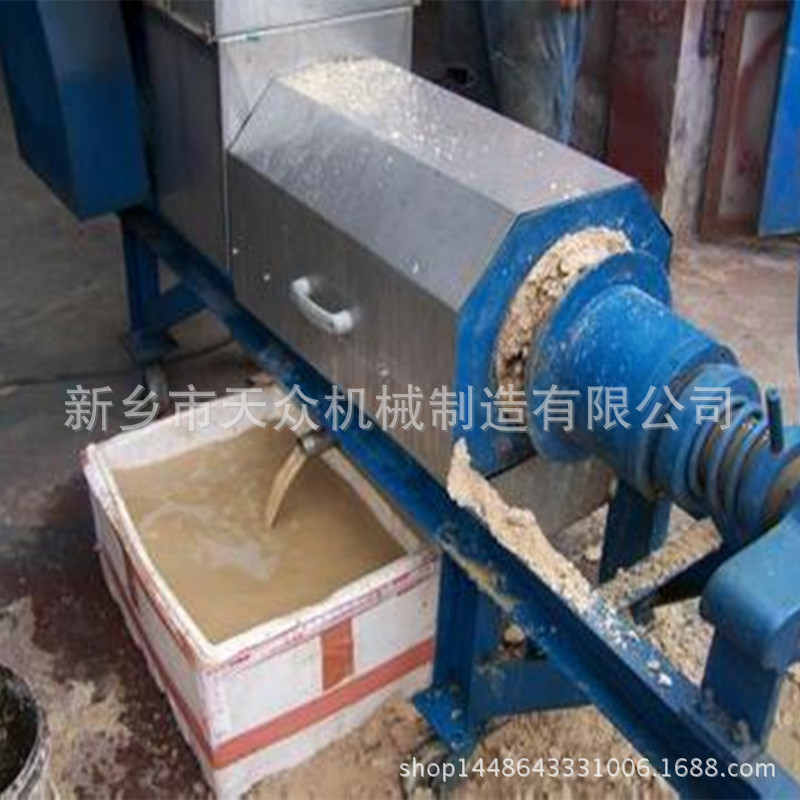 厂家直销10T单螺旋压榨机 餐厨垃圾压榨脱水机 垃圾破碎机