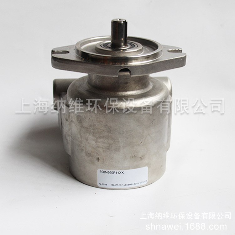 水泵厂家直供106N660F11XX卧式高压泵 小型高压泵 ROCON水泵