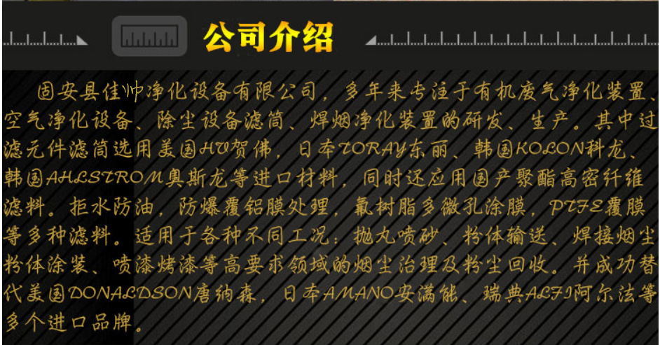 20181114081546_副本