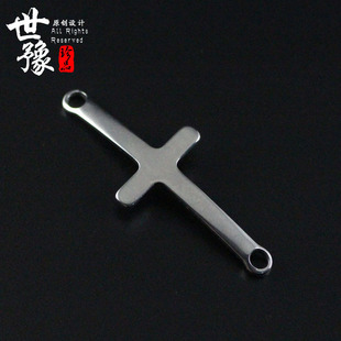 ���P����ʮ�ּ� Ƥ�KϞ���� �p�׻���ʮ�ּ� DIY����Ʒ���