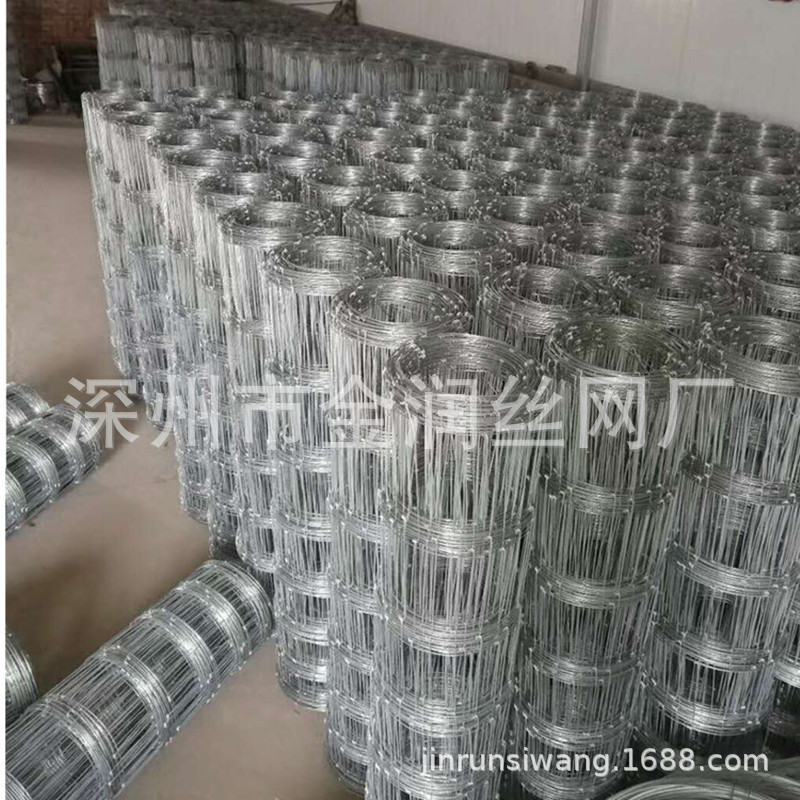 现货镀锌牛栏网草原网鸡鸭养殖网隔离网围栏农场防护围网养殖专用