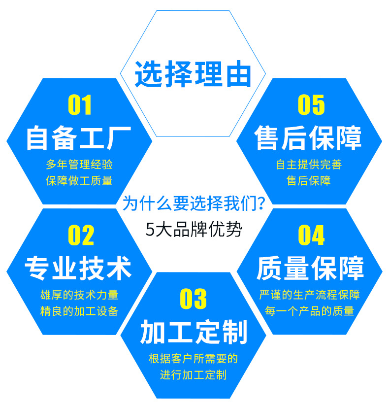 详情_09