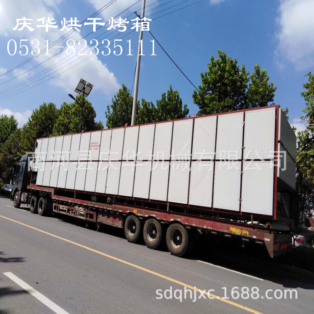 供应蔬菜烘干烤箱  蒜片烘干烤箱  大葱烘干机  复烘机  复烘箱