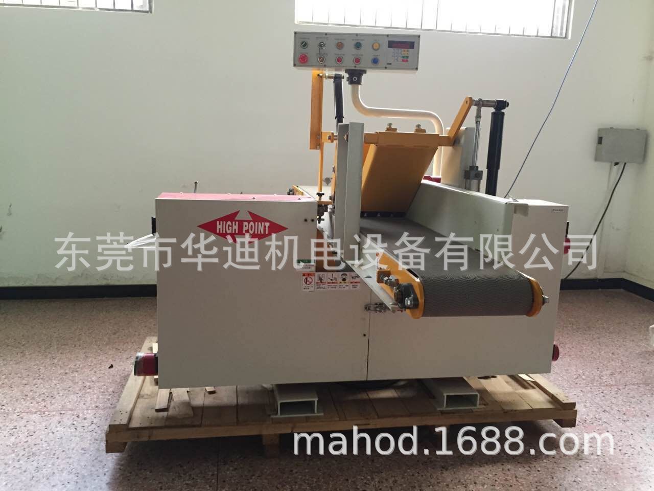 供应台湾"HIGH POINT"-HP11卧式带锯