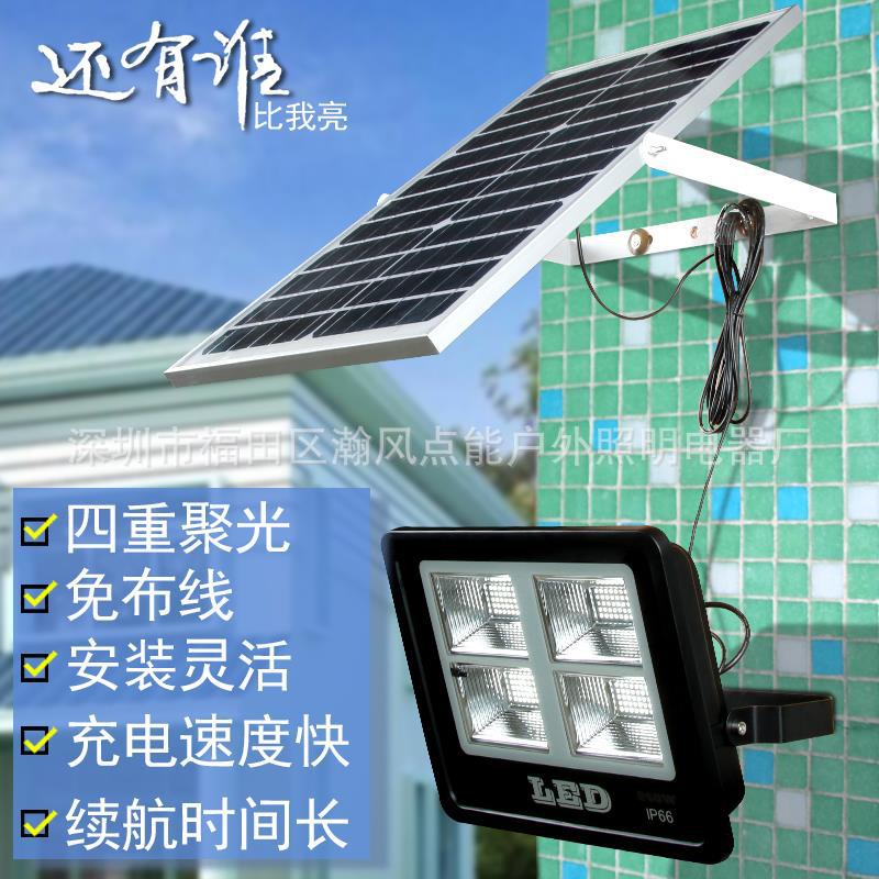 微信图片_20180731090837