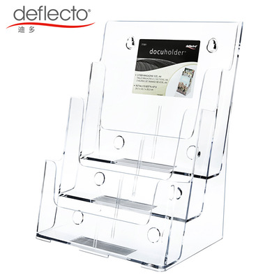 美国迪多厂家直销 A4三层目录资料架 挂壁高背经典注塑宣传架现货|ms