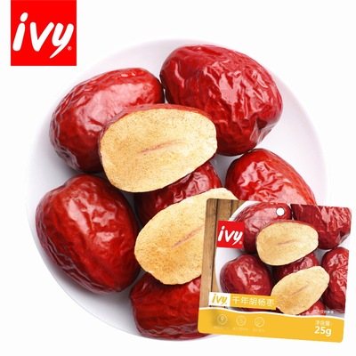 【ivy_胡杨枣25克】新疆灰枣免洗红枣厂家定制批发 一件代发|ms