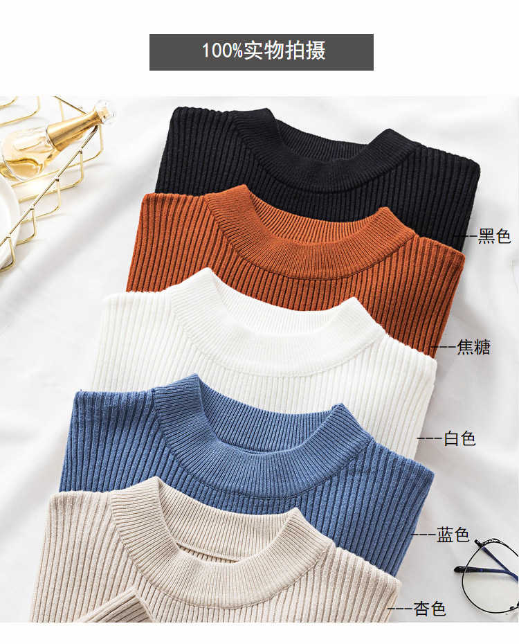 Pull femme en Acrylique - Ref 3414422 Image 15