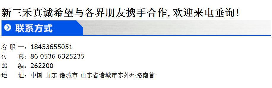 360截图20180201084014743