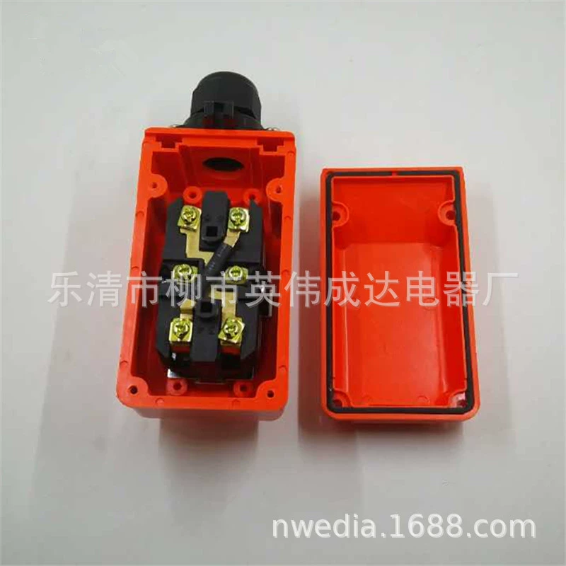 Super Ratten CLD (COB) -621P Unexpected Driving Control button switch to the heavy machine operating handle