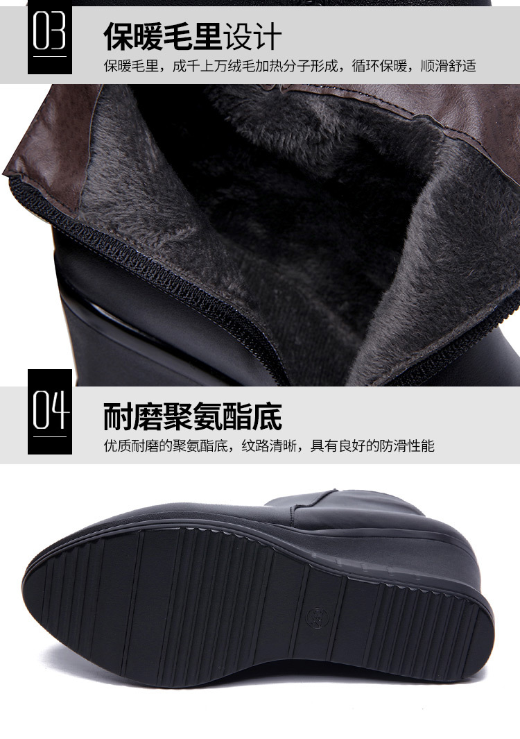详情页_09.jpg