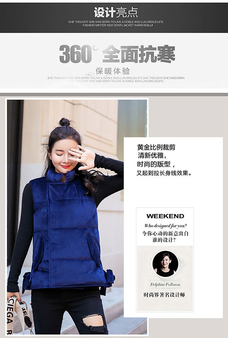 Gilet femme en Fibre de polyester - Ref 3317397 Image 10