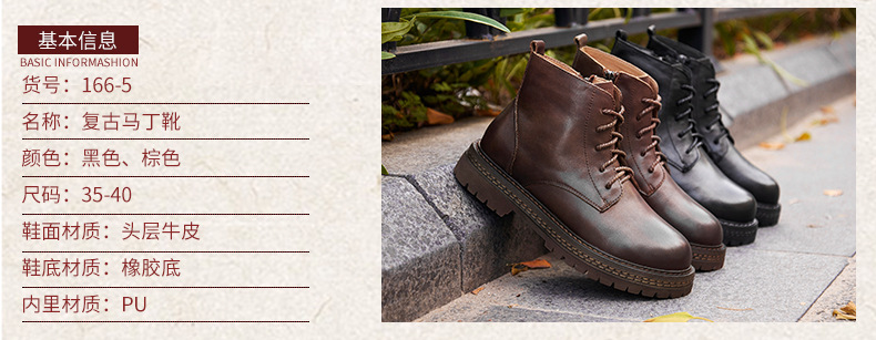 Bottes femme CANTIQUE DES CANTIQUES en En cuir - Ref 3355112 Image 11