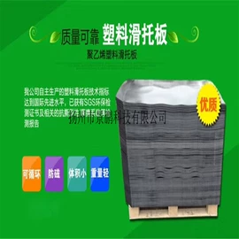 纸箱;EPE珍珠棉;辅助包装材料