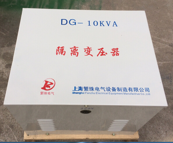 CE认证足功率12KW/12KVA220V转220V或220V变220V隔离抗干扰变压器